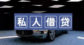 成都空放公司概述及其提供的独特服务